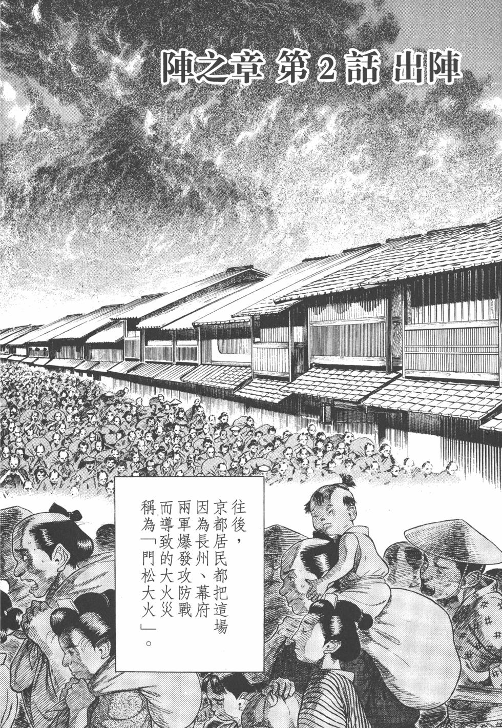 第168页