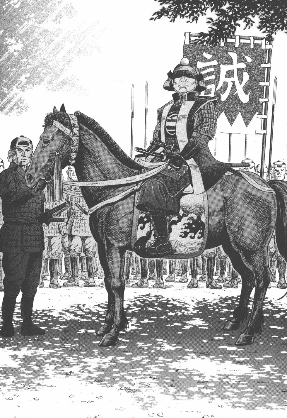 第172页