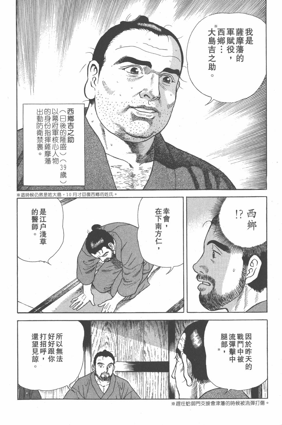 第182页