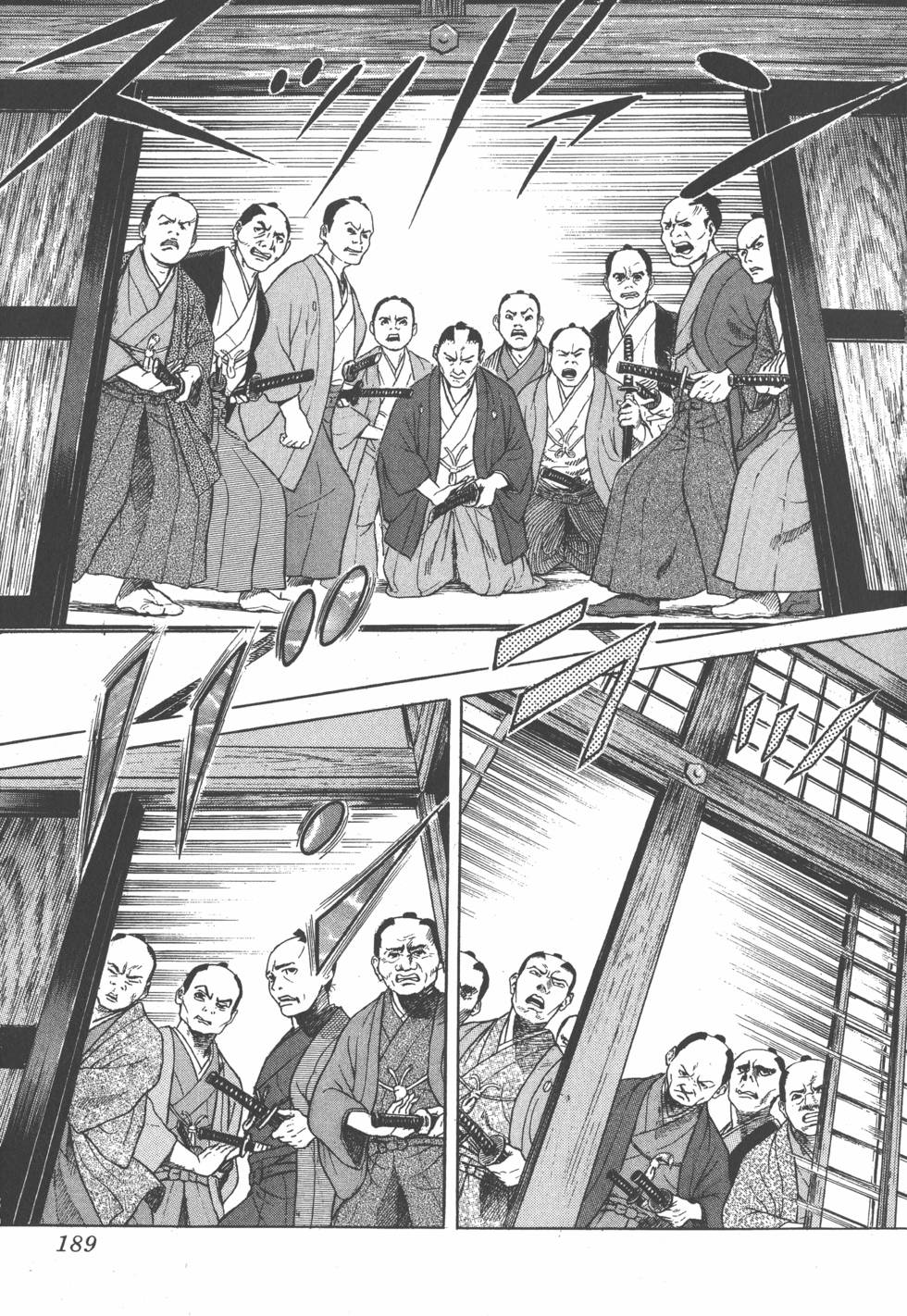 第187页