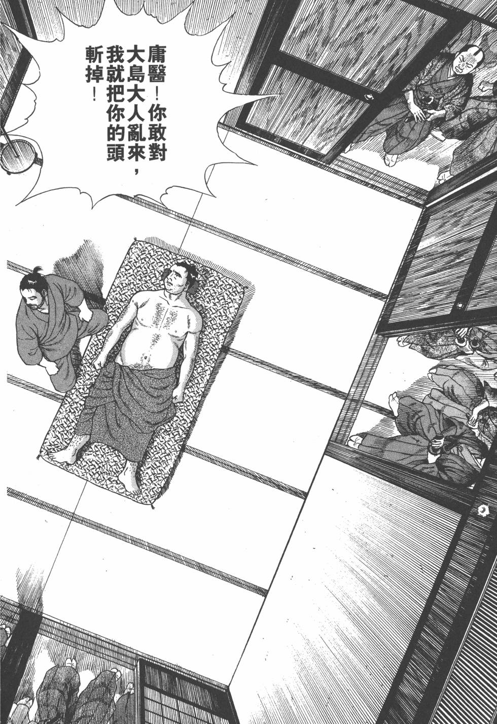 第188页