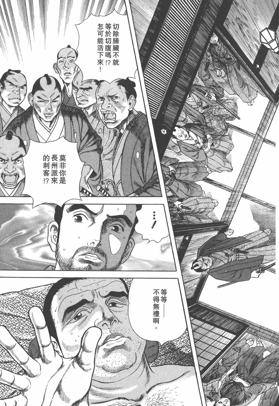 第189页