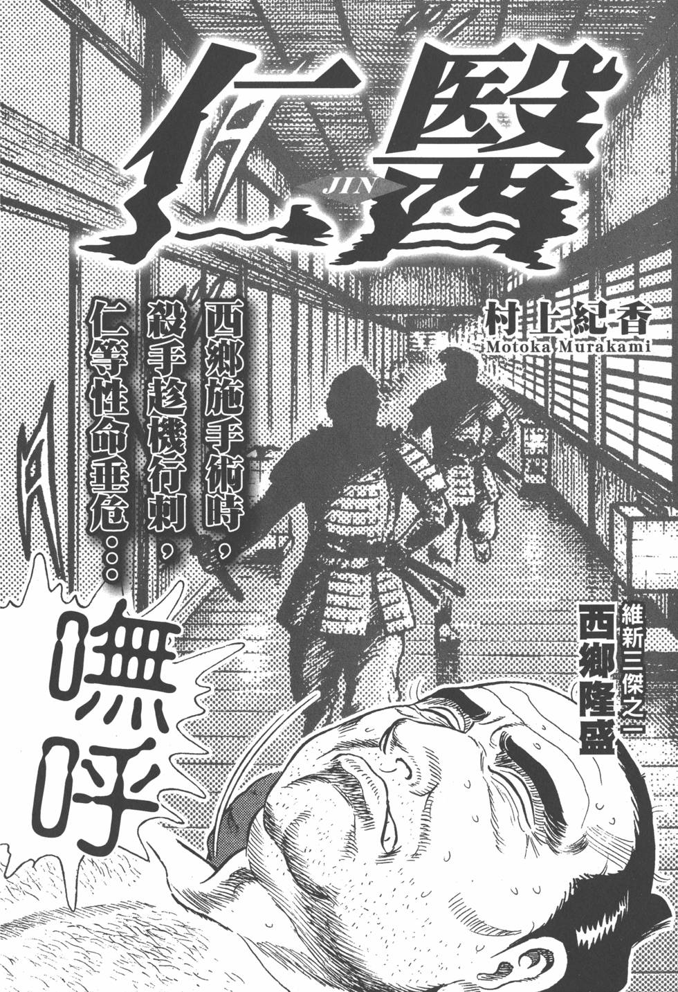 第194页