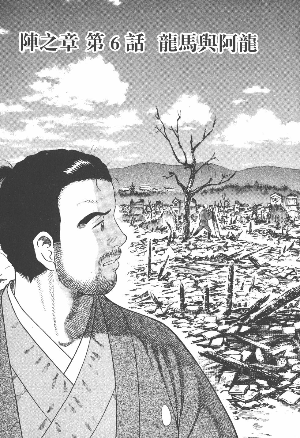 第81页
