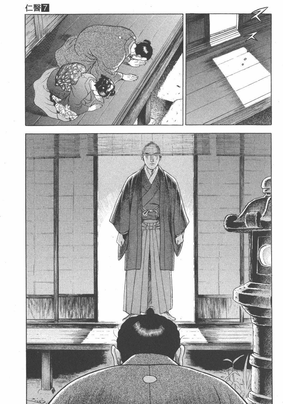 第115页
