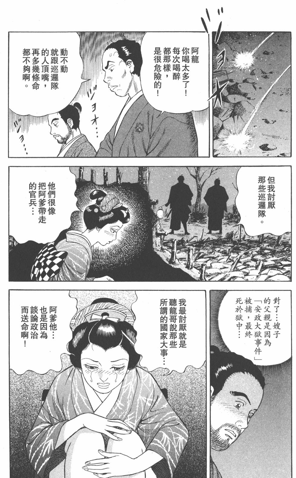 第126页