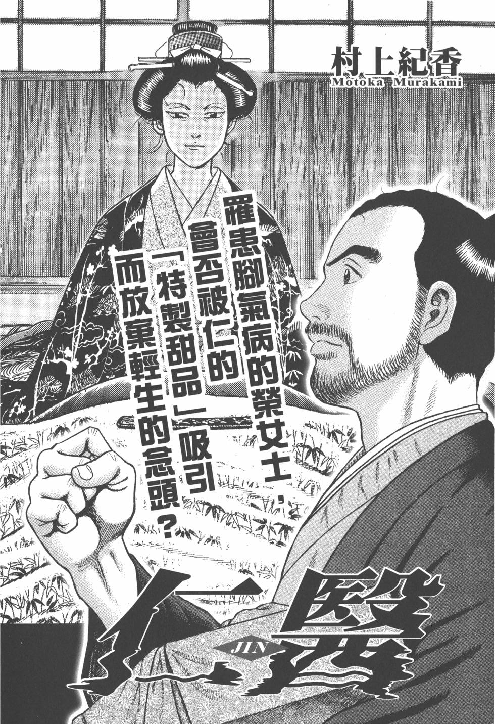 第184页