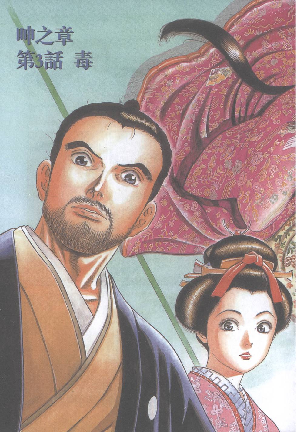第107页