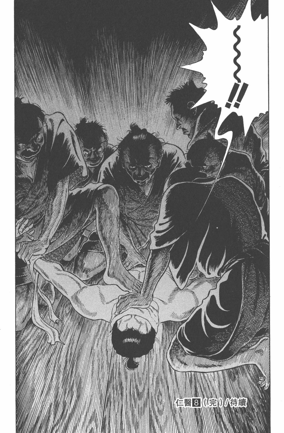 第182页