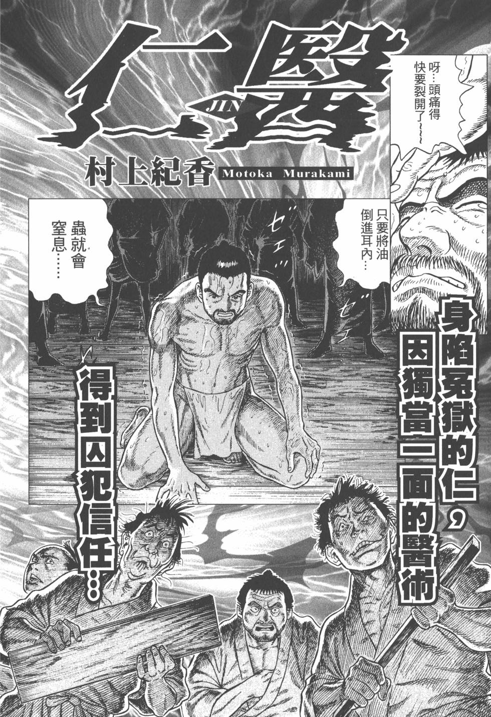 第184页