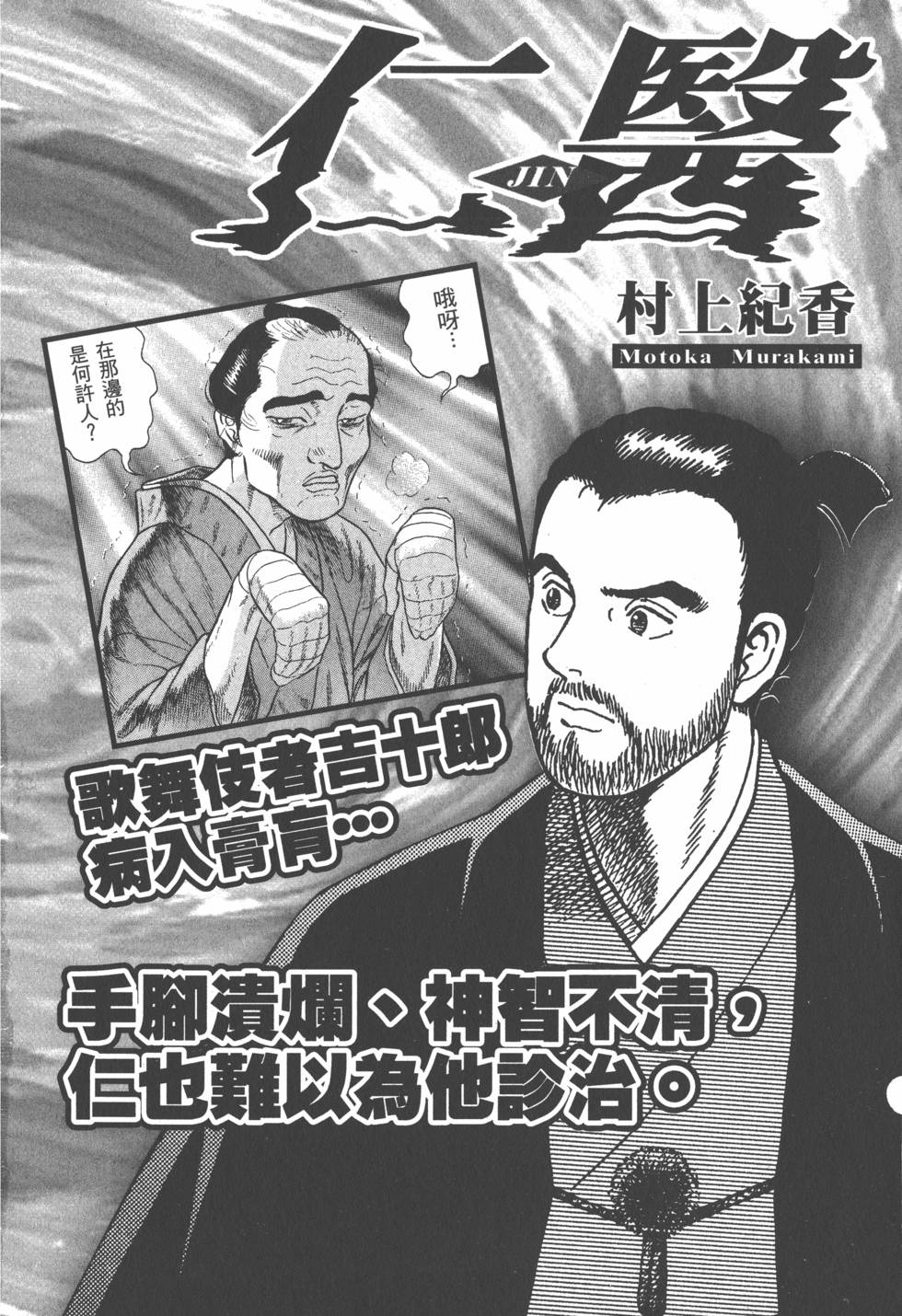 第187页