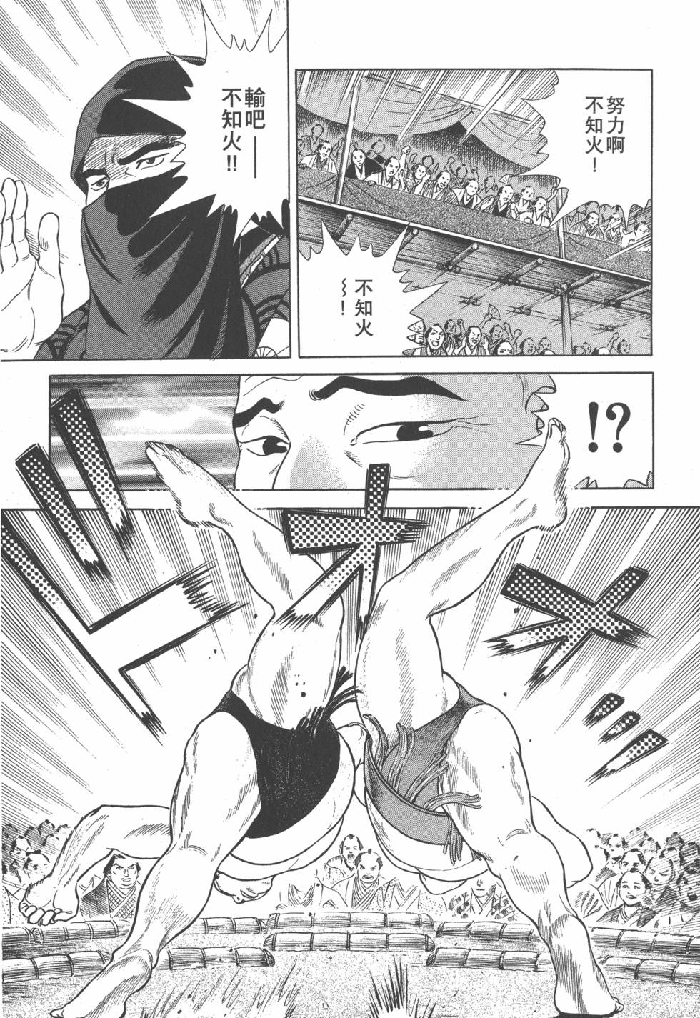 第91页