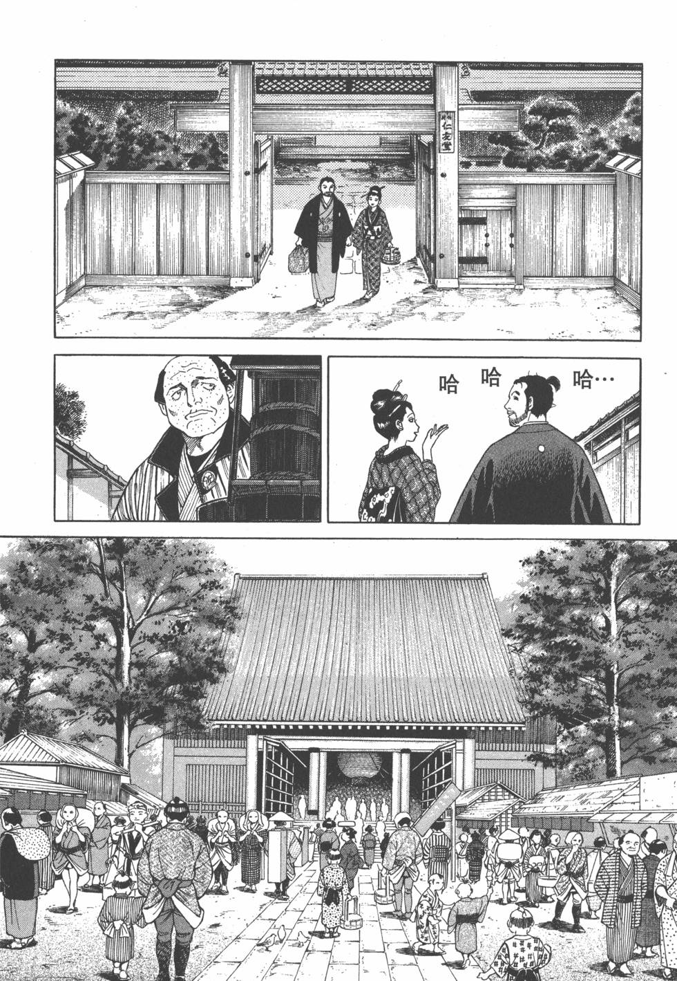 第148页
