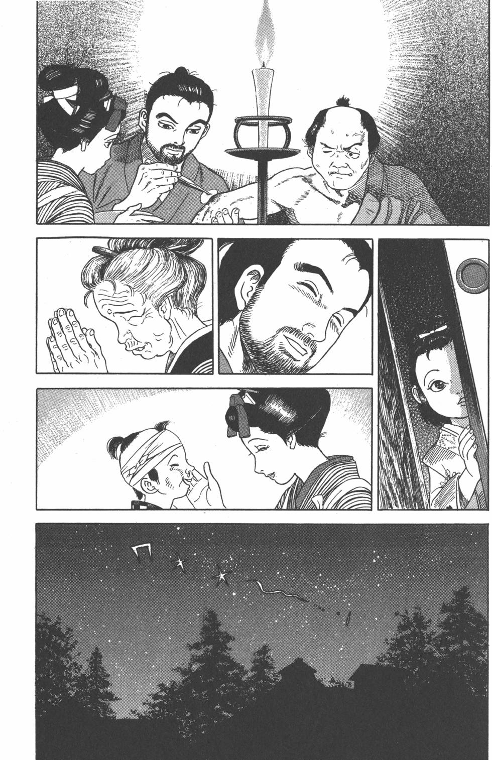 第69页
