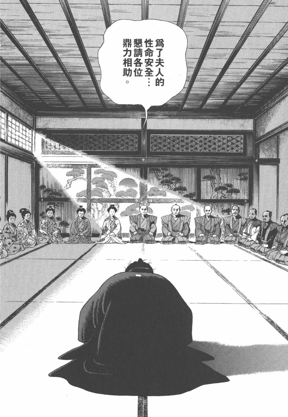 第126页