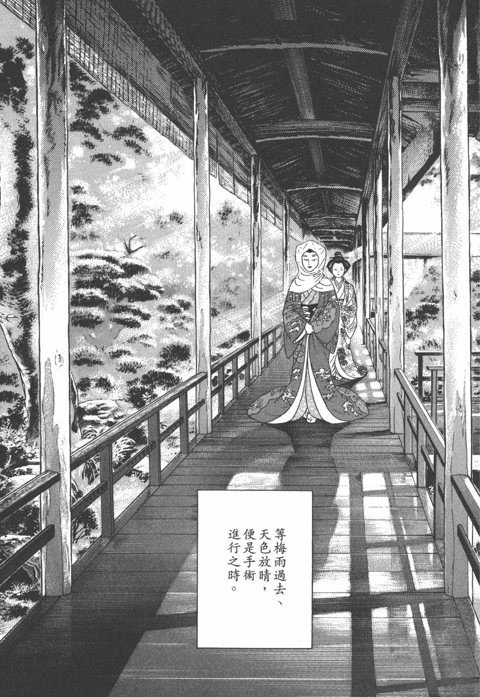 第135页