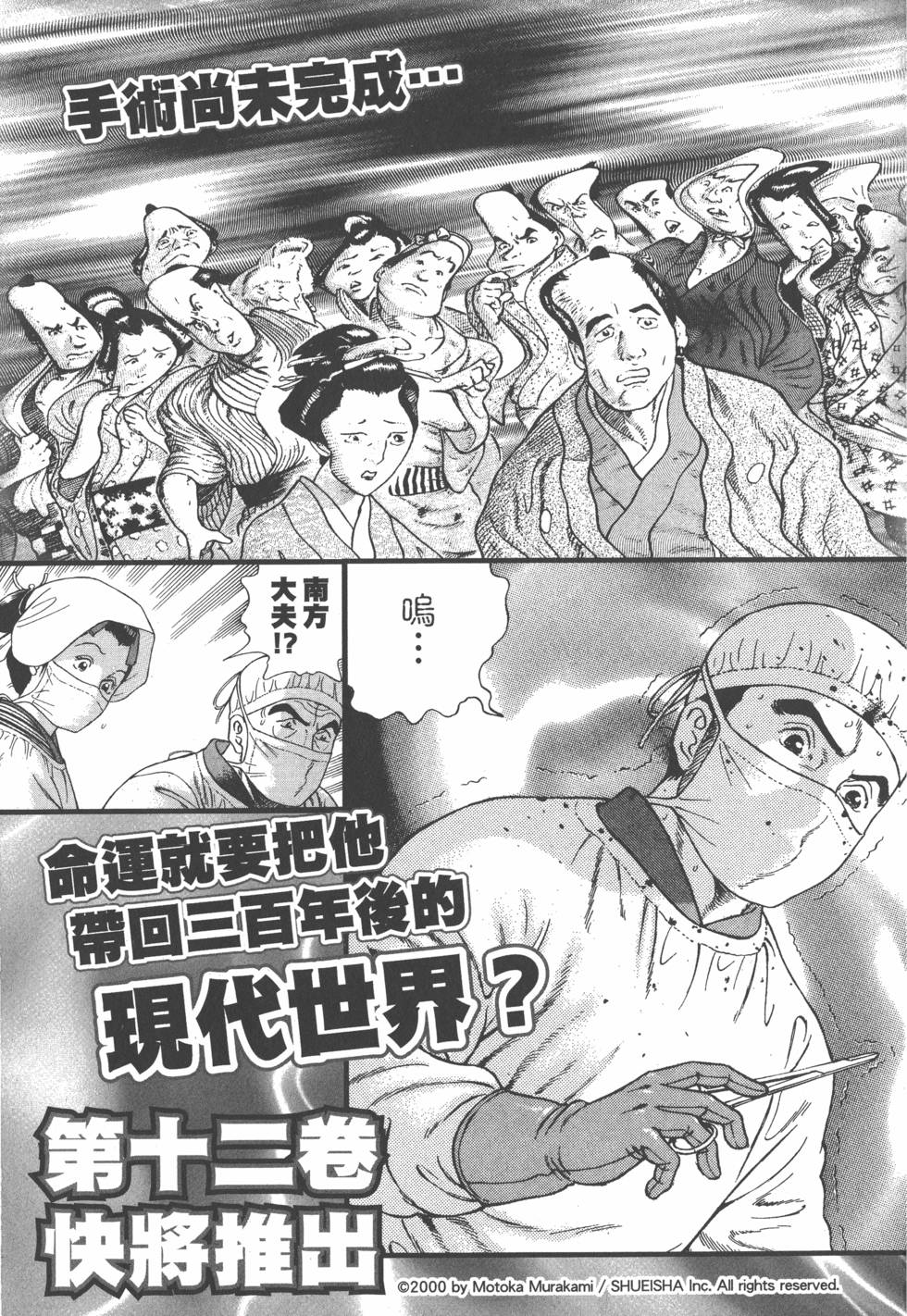 第187页