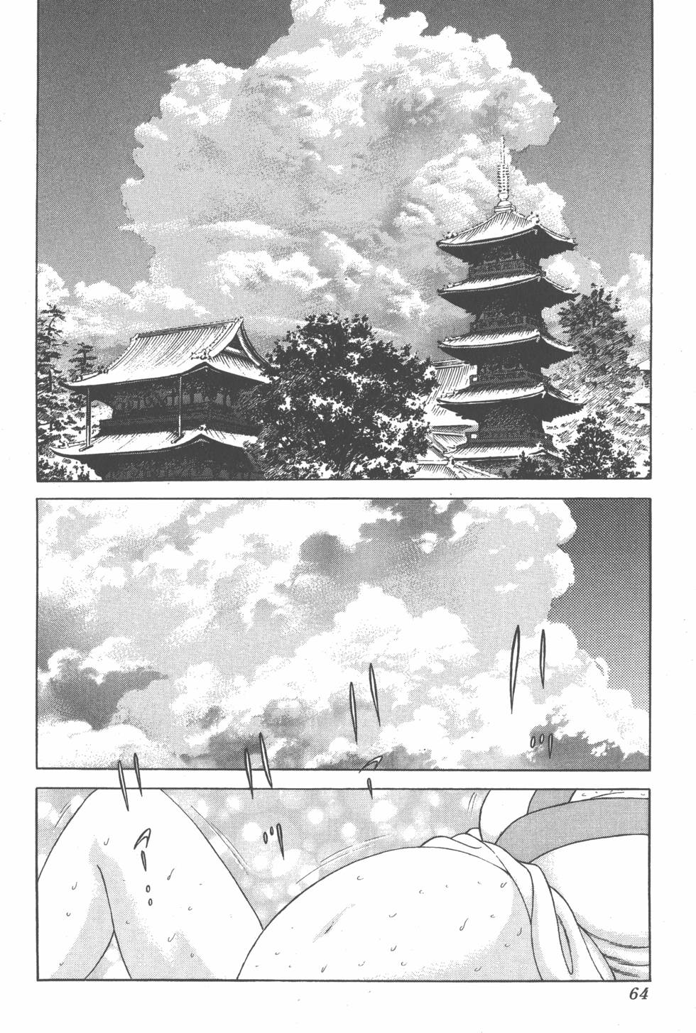 第62页