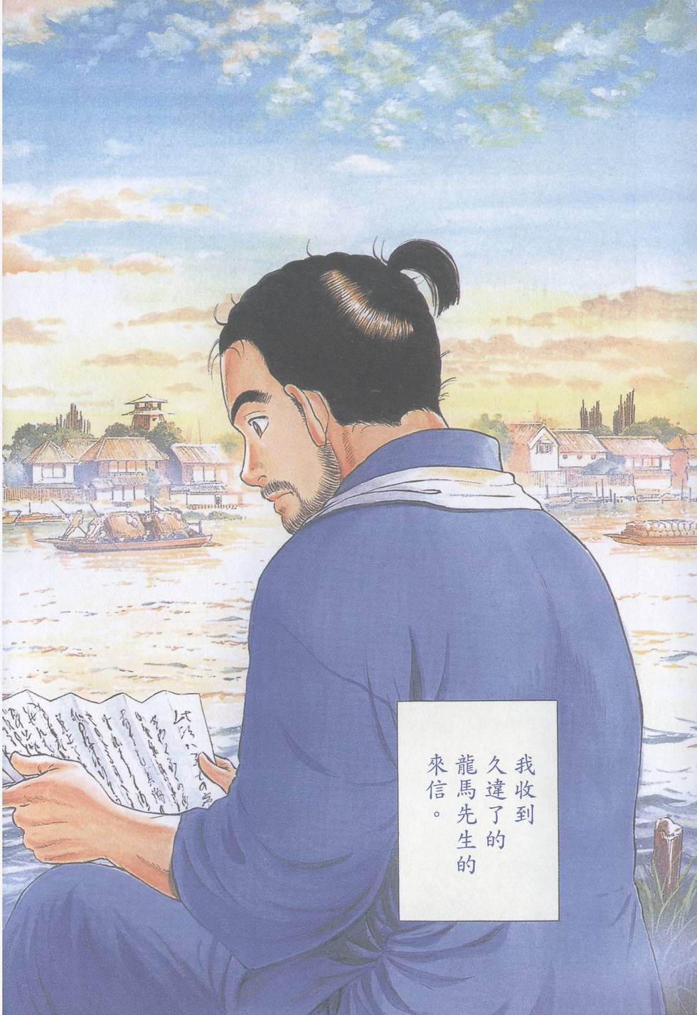 第106页