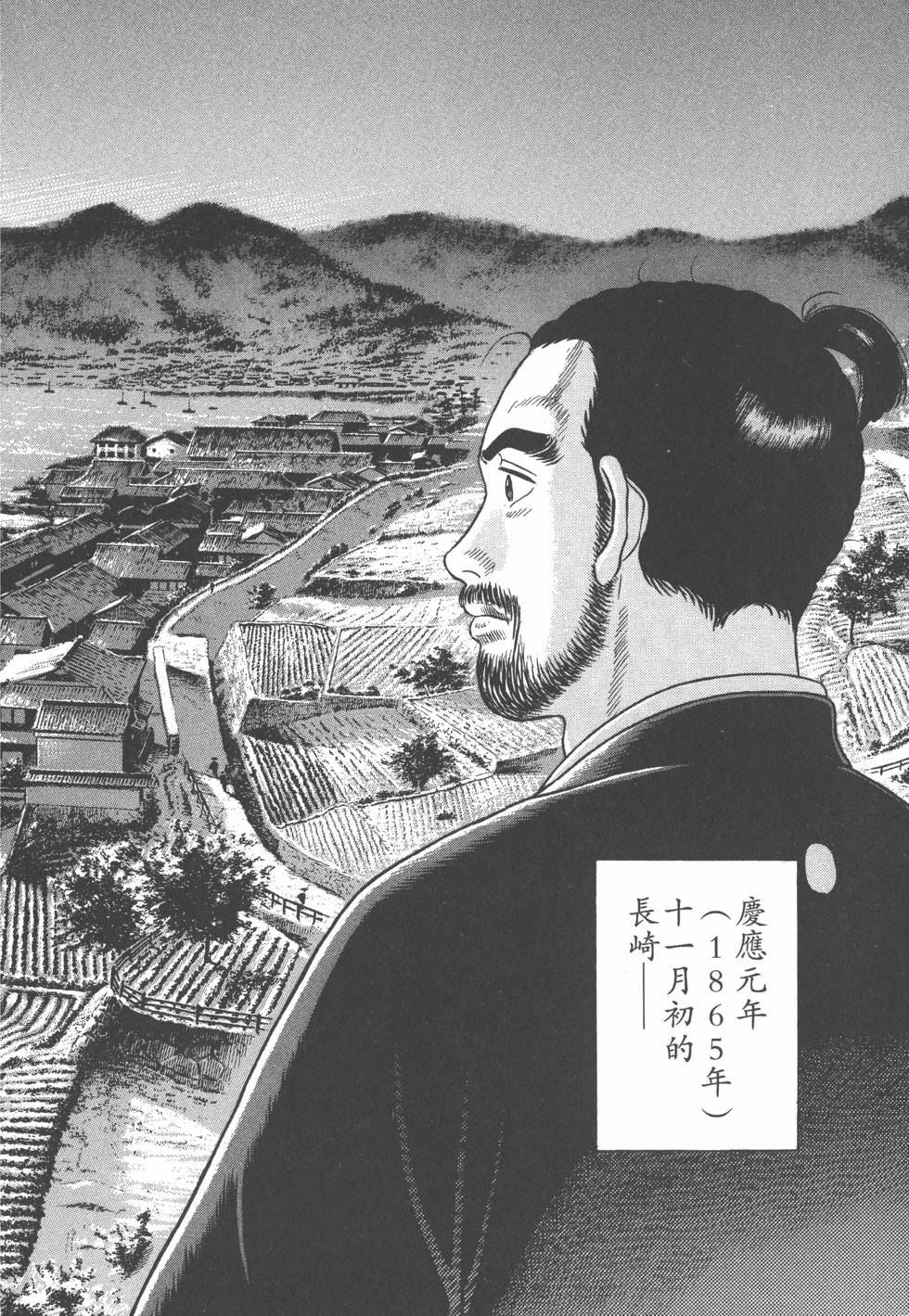 第132页