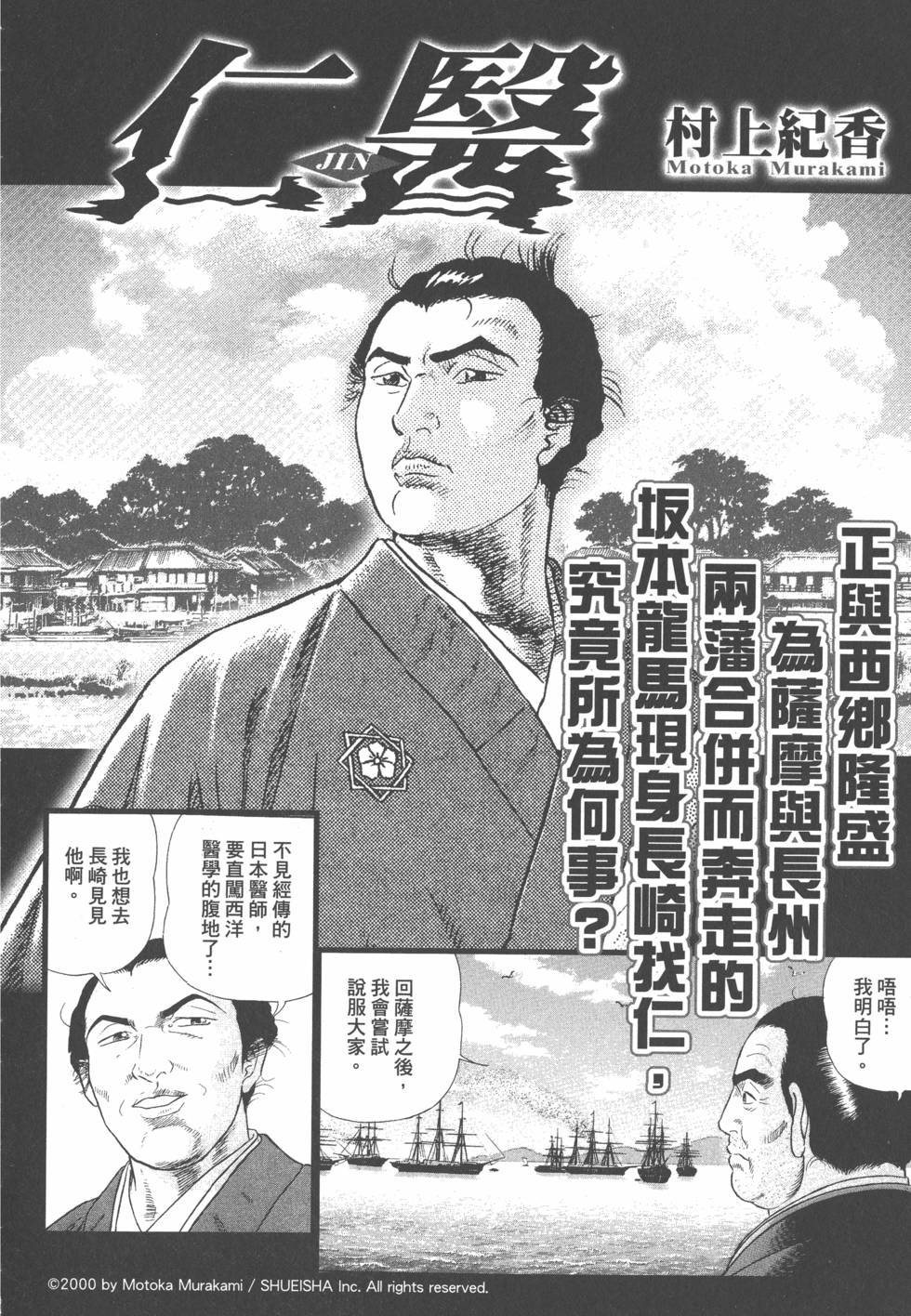 第184页