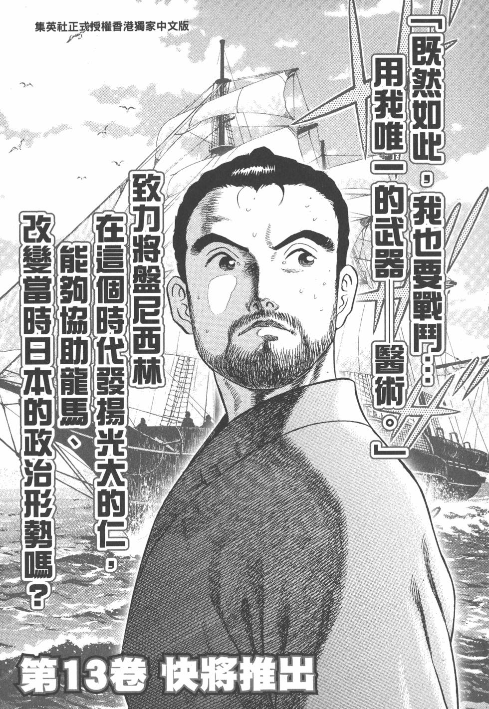 第185页