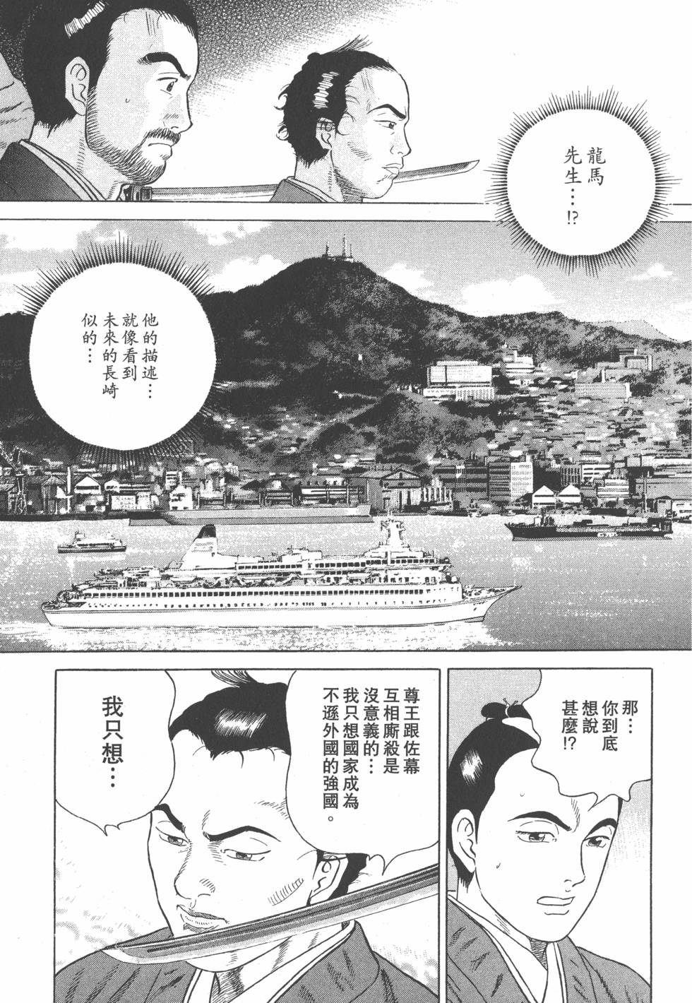第62页
