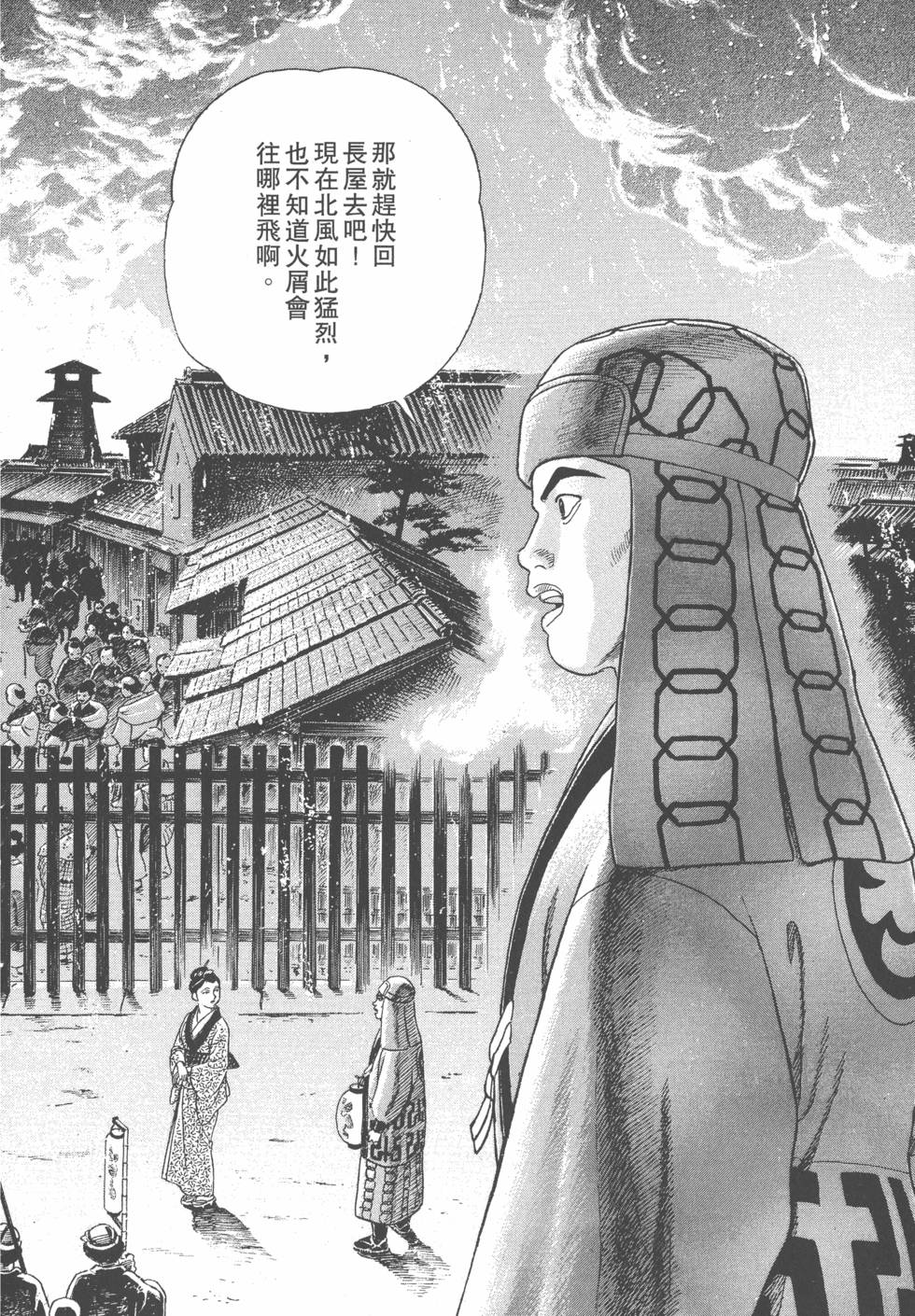 第132页