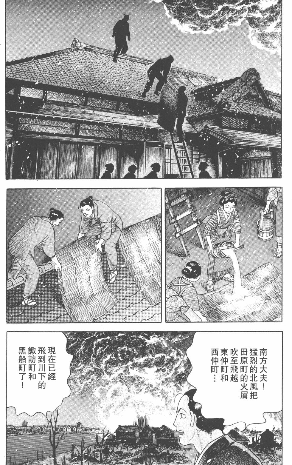第136页