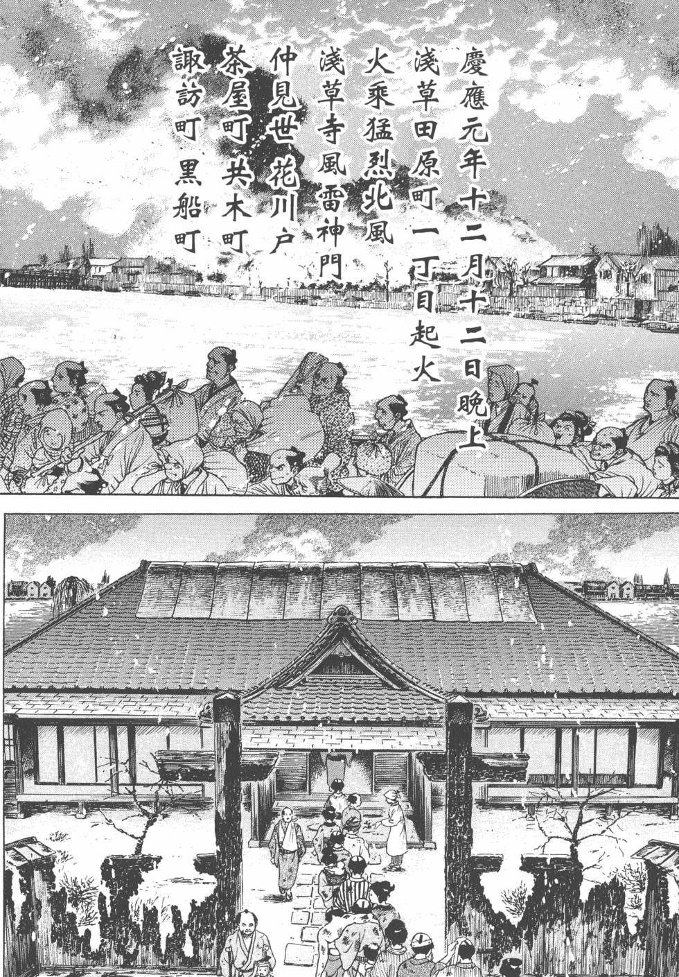 第148页