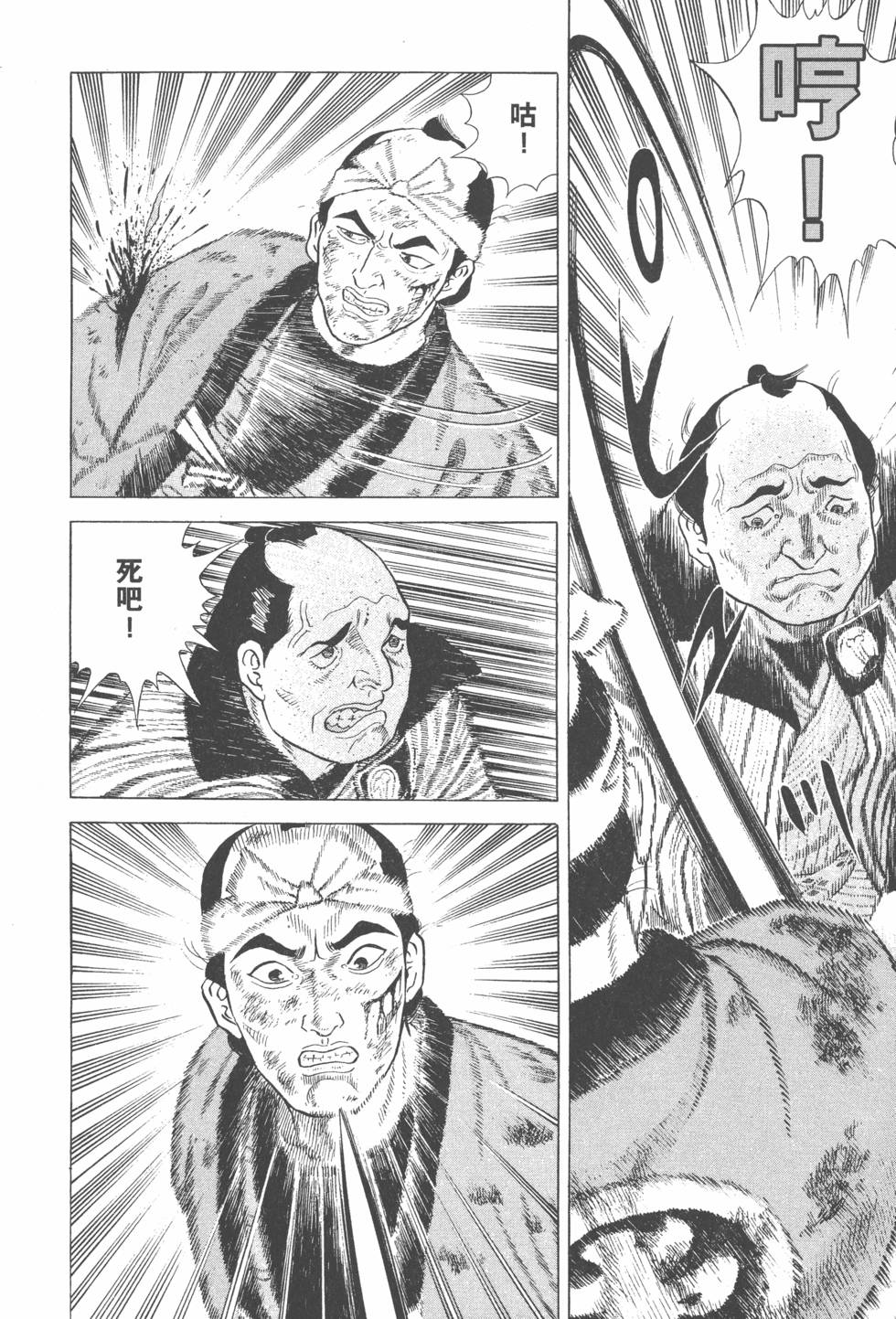 第162页