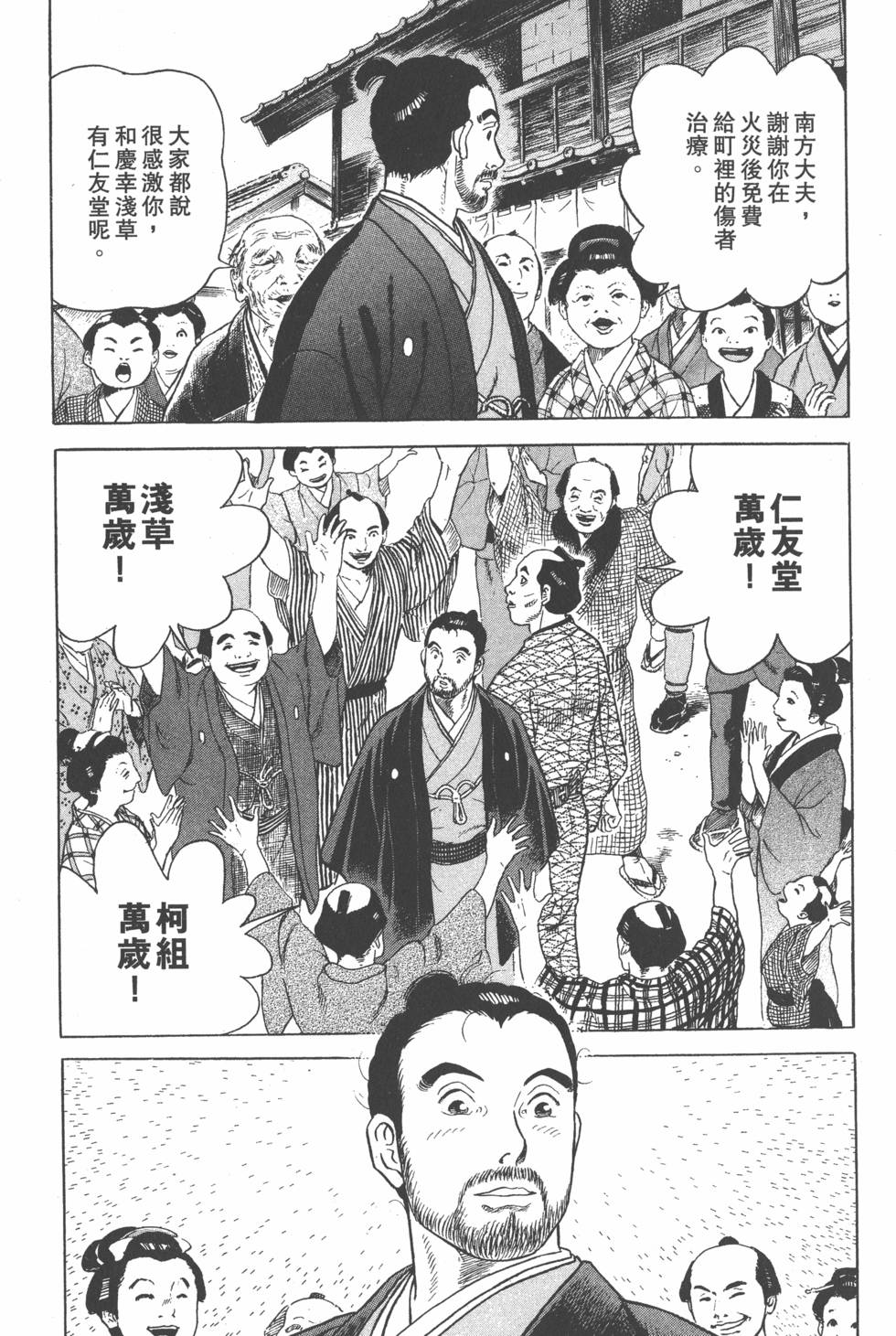 第177页
