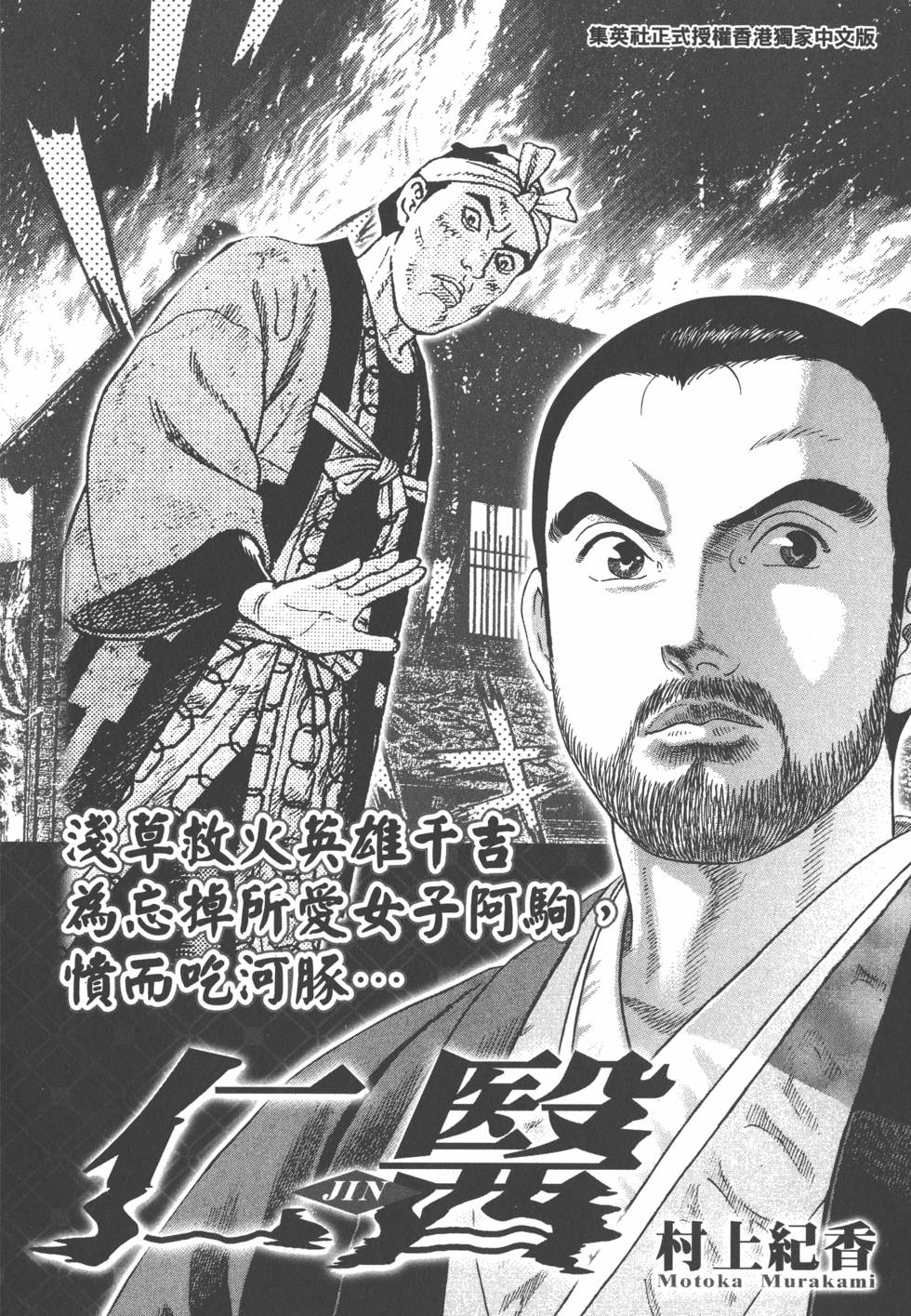 第184页
