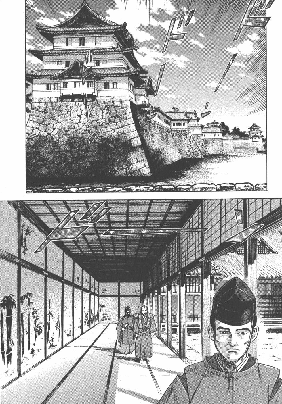 第95页