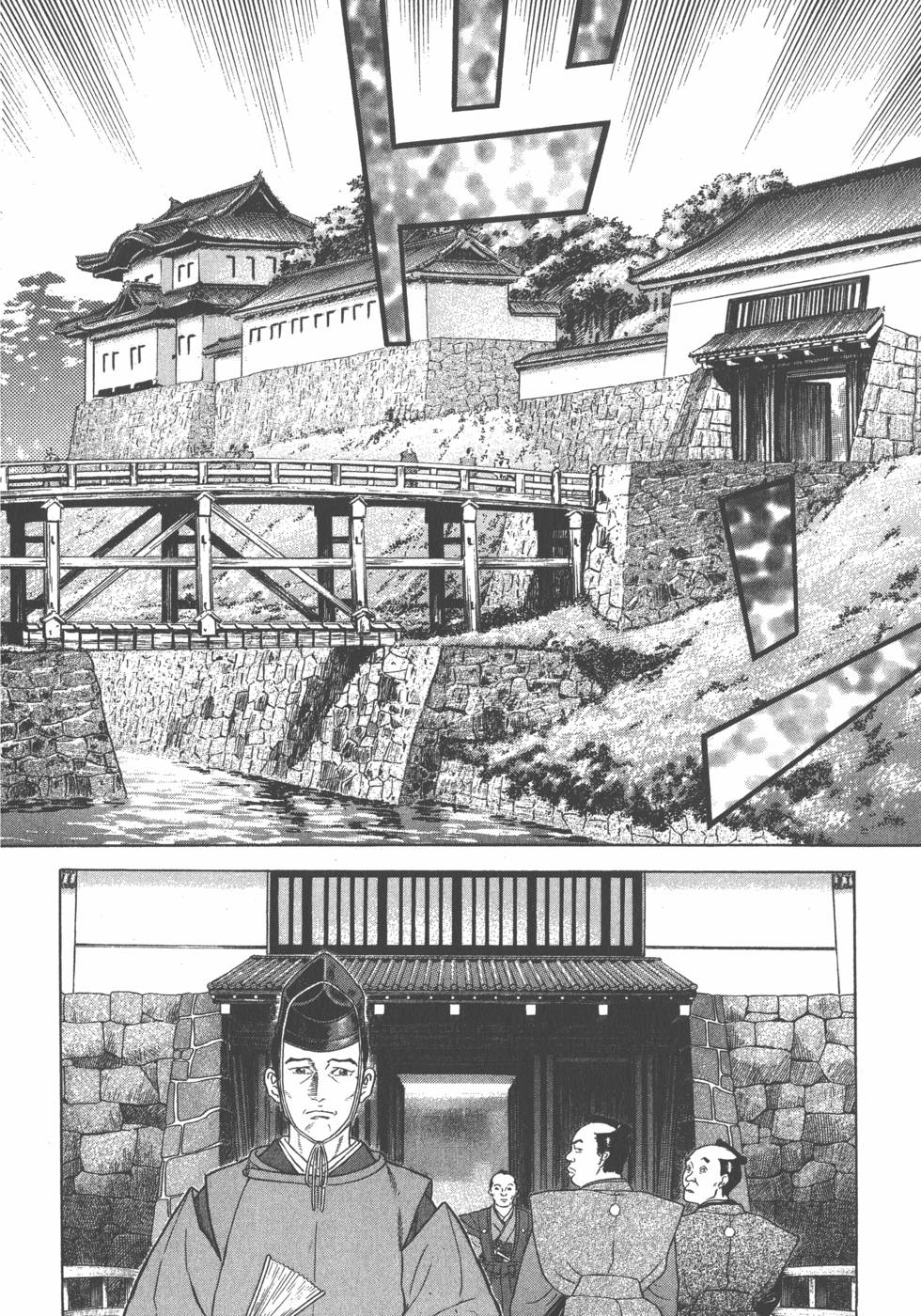 第122页
