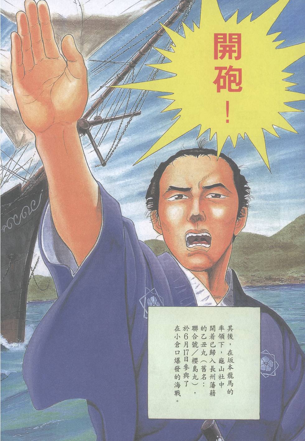 第162页