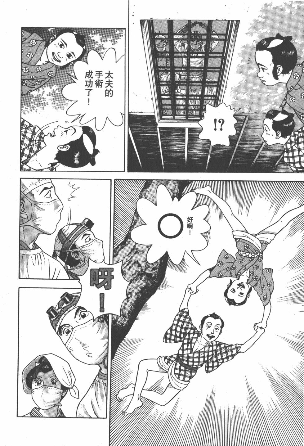 第184页