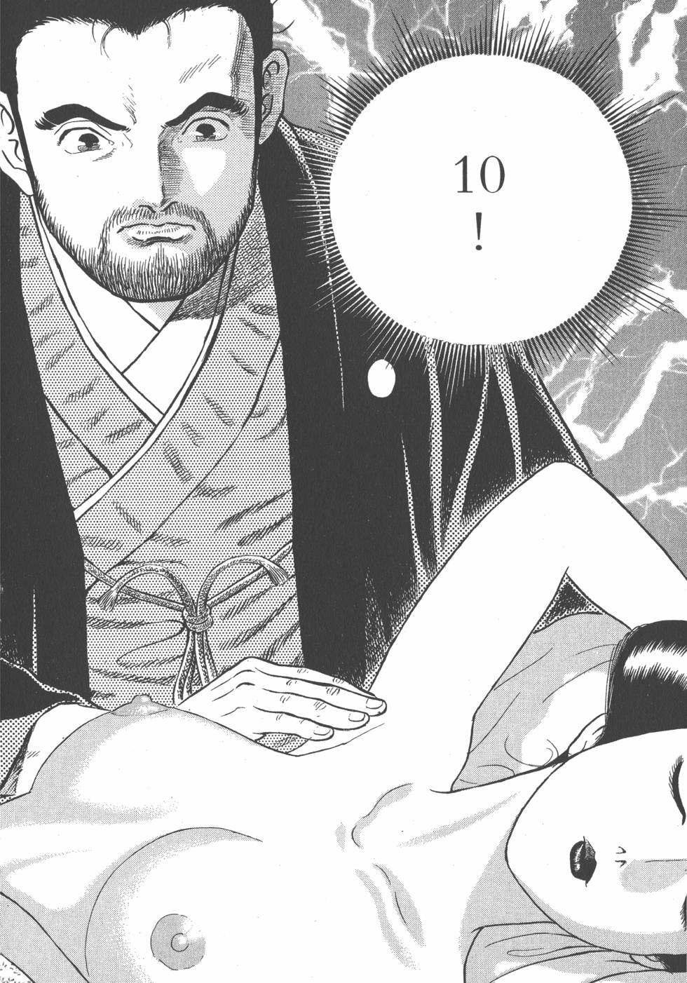 第68页
