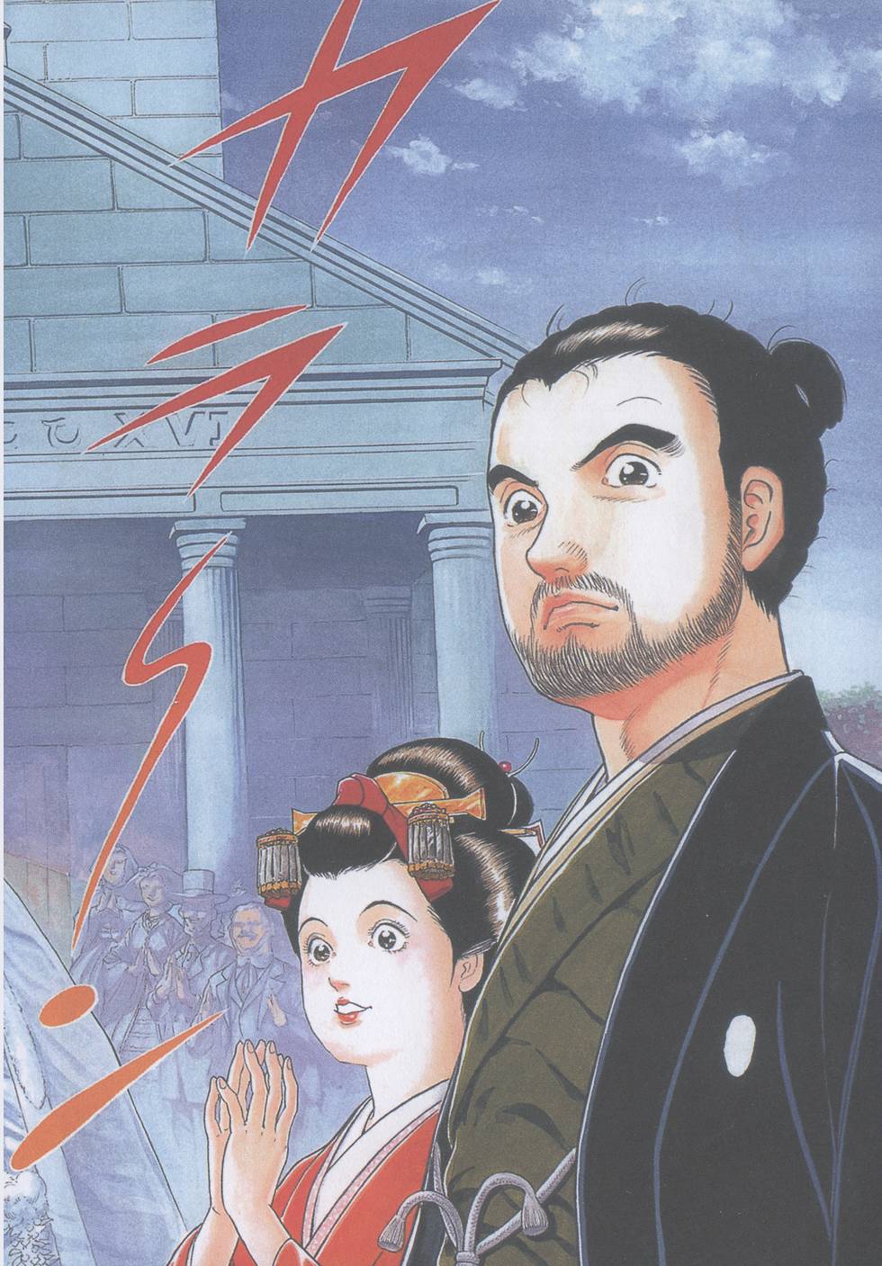 第82页