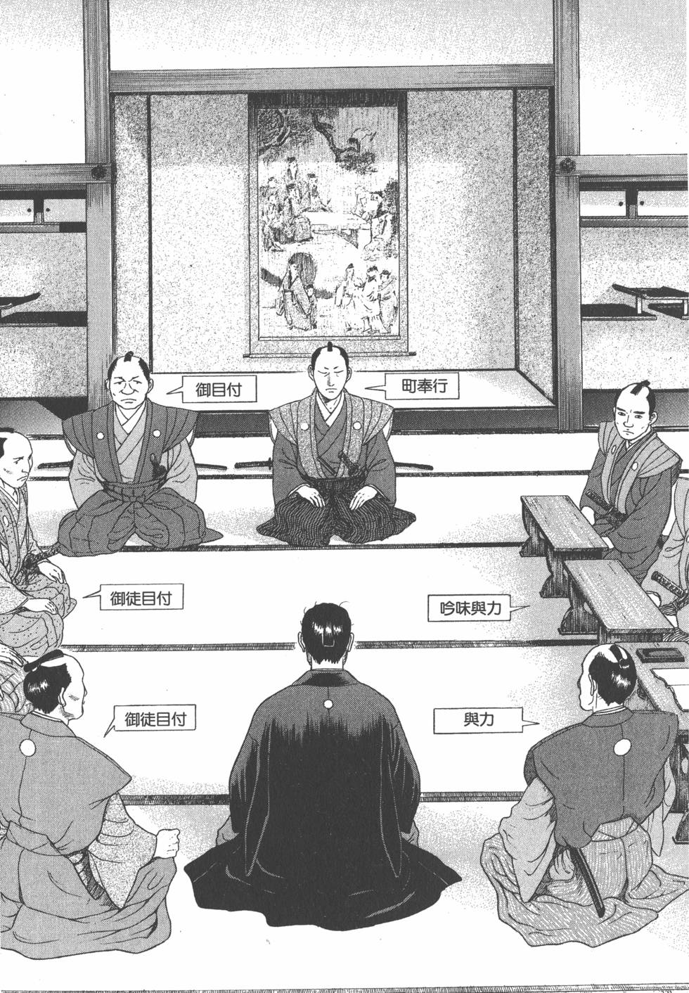 第137页