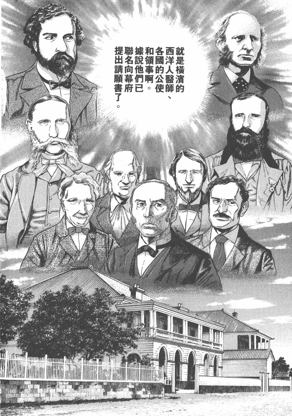 第176页