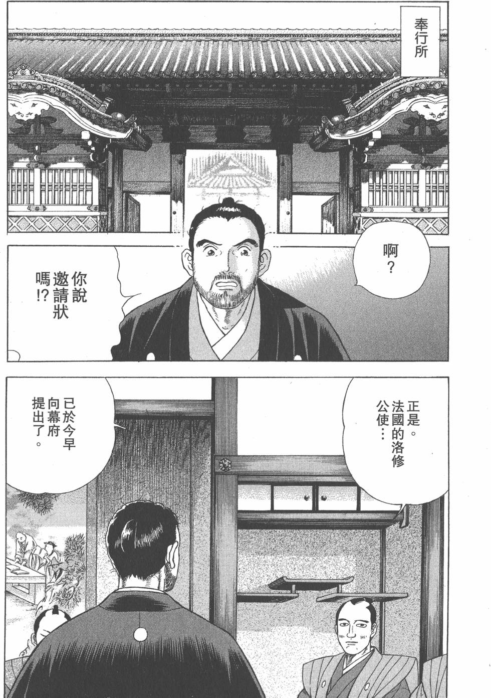 第182页