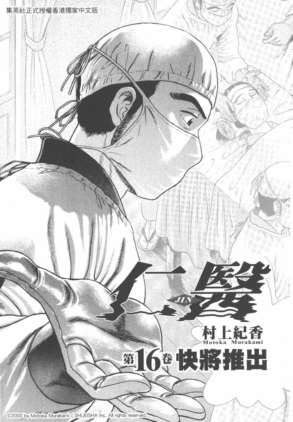 第187页