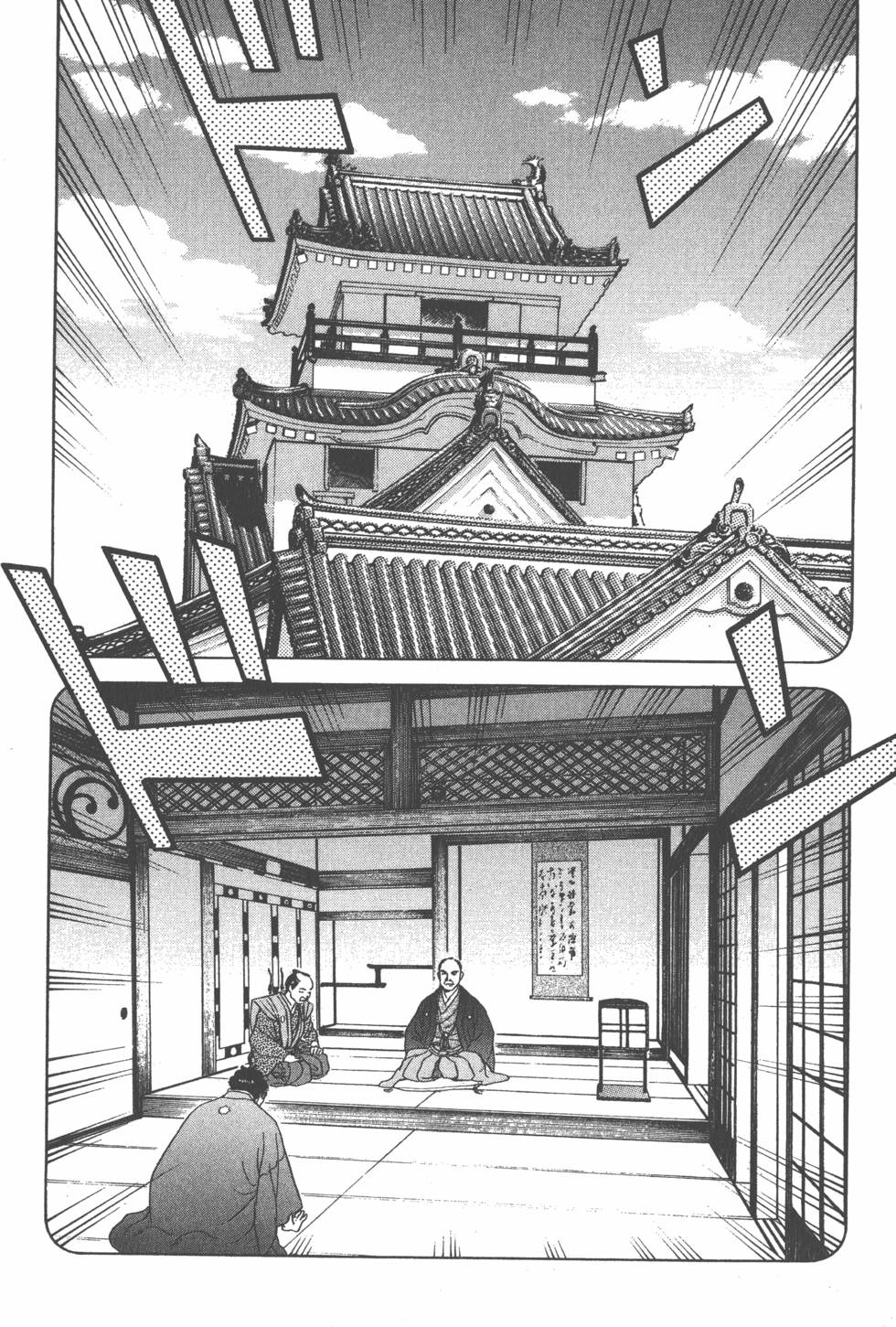 第106页