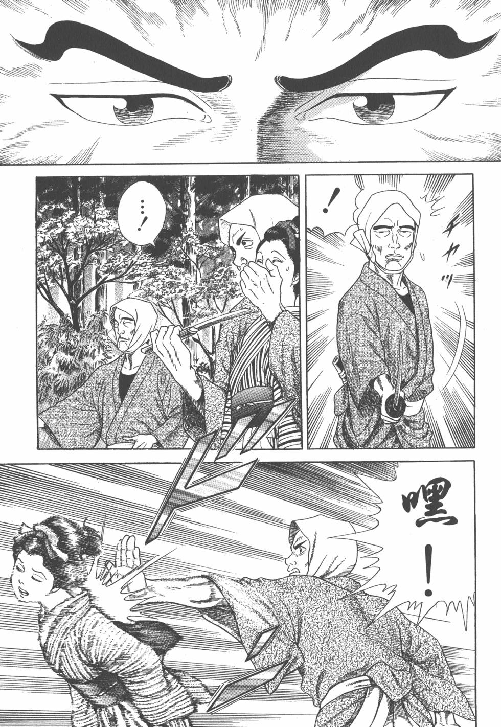 第127页