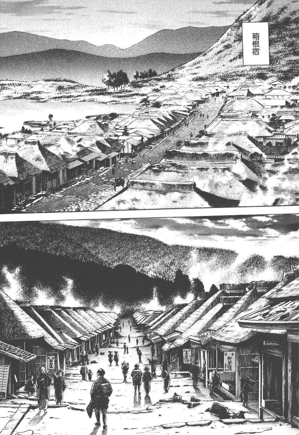 第133页