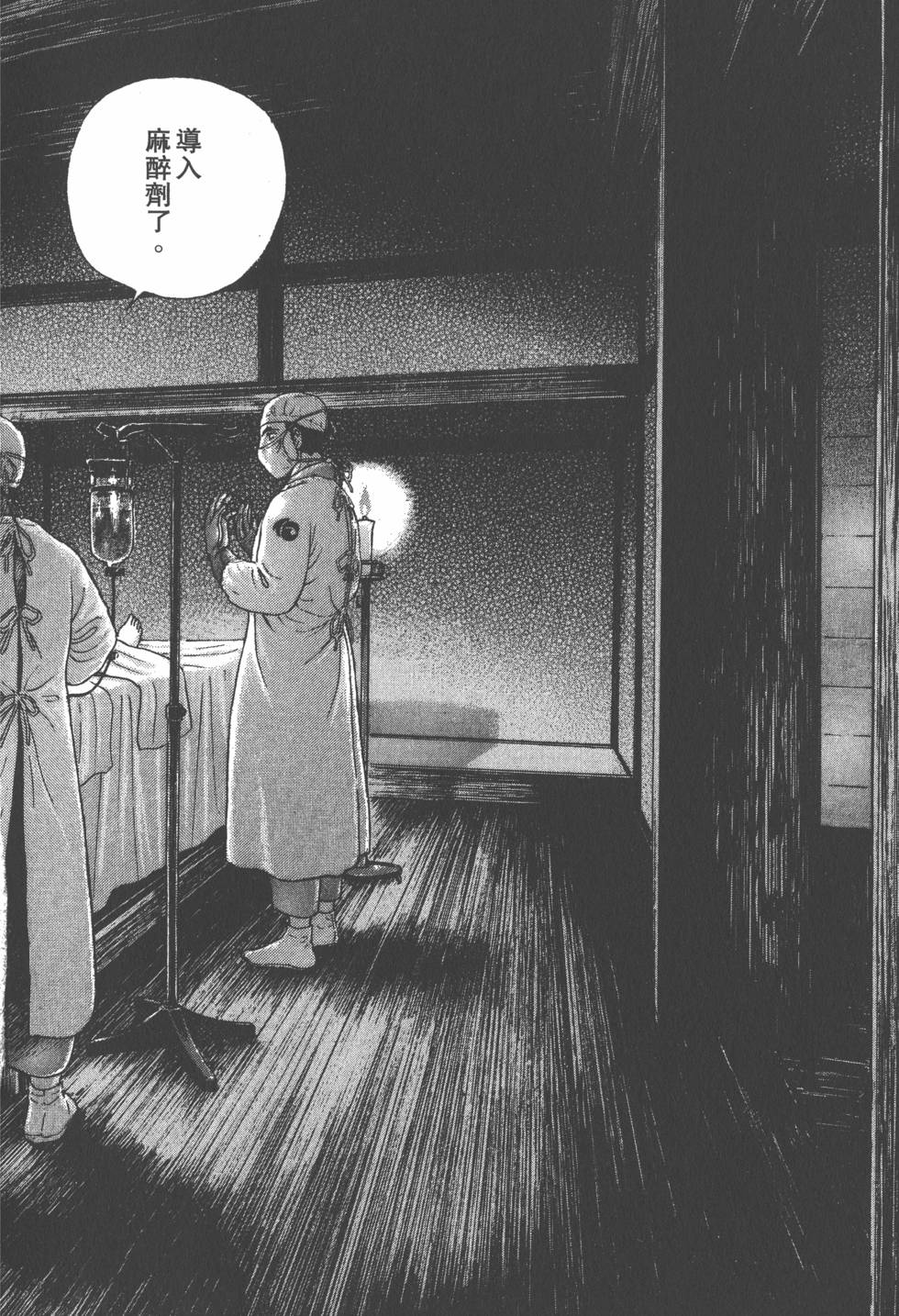 第178页