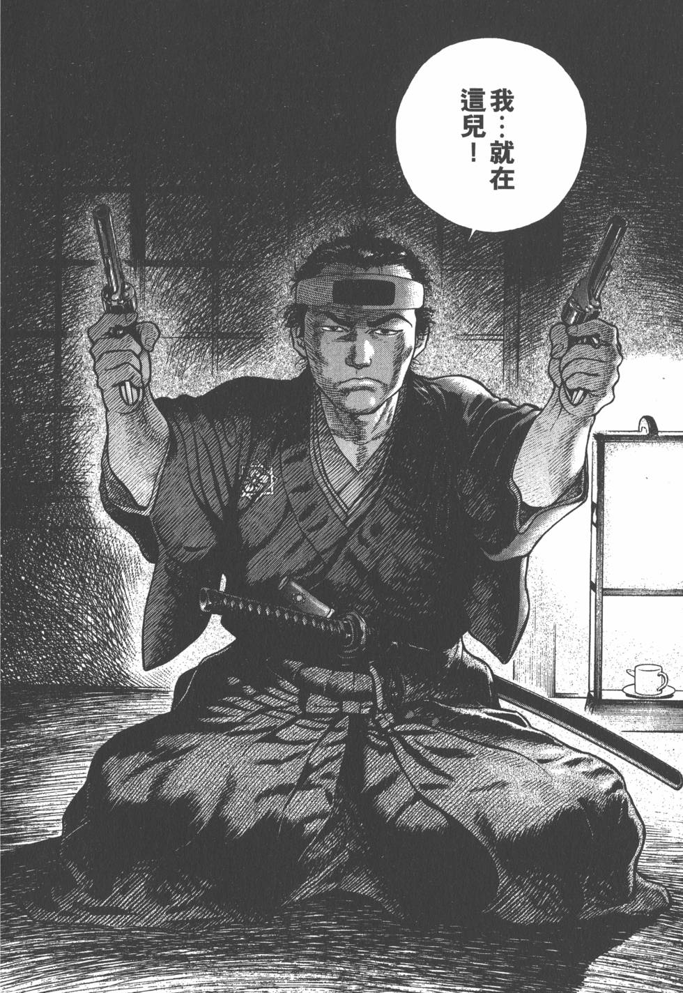 第172页