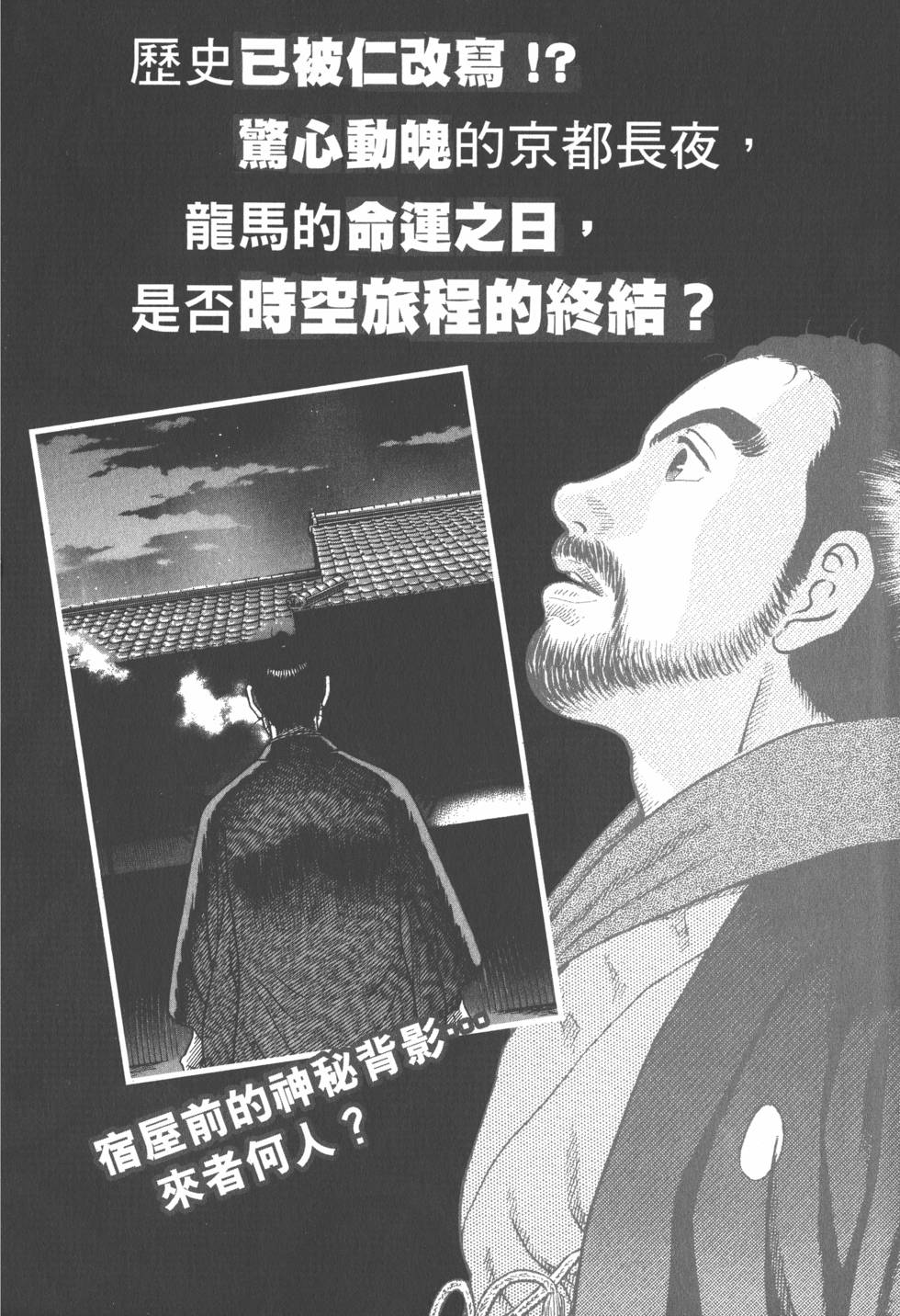 第186页