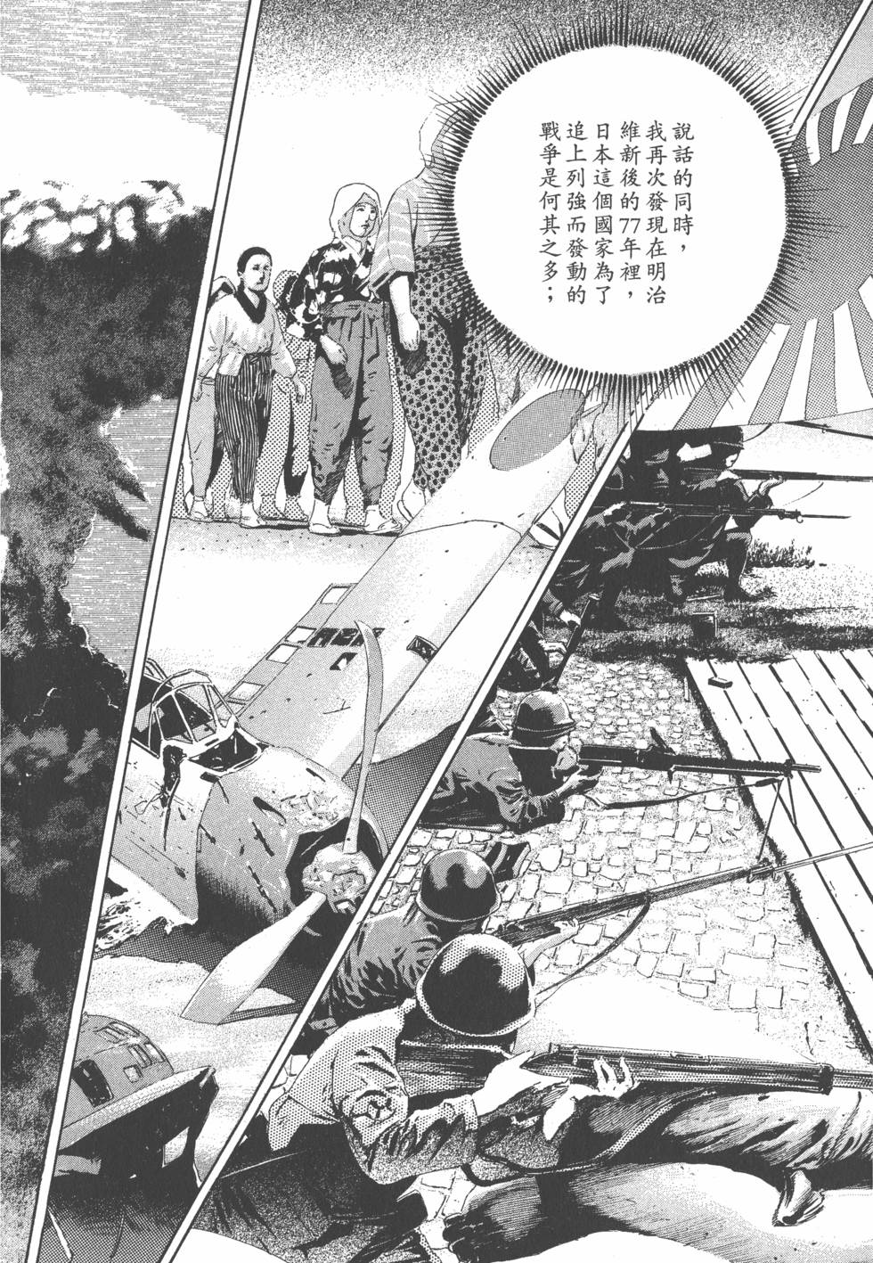 第152页